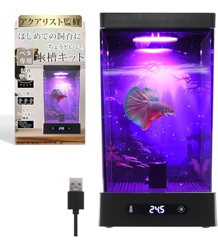 Amazon | GEX(ジェックス) 水槽 AQUA-U Black | GEX | 水槽 通販